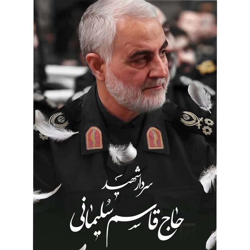 تابلو شاسی طرح سپهبد شهید حاج قاسم سلیمانی مدل T1061