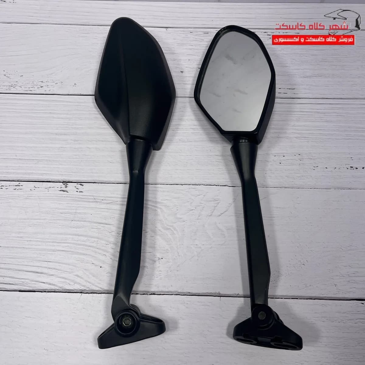 آینه مگلی