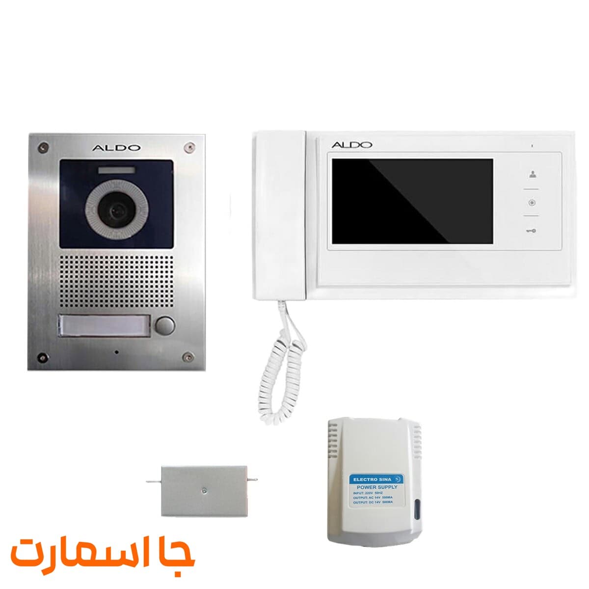 دربازکن تصویری آلدو مدل 727wV1 مجموعه 4 عددی