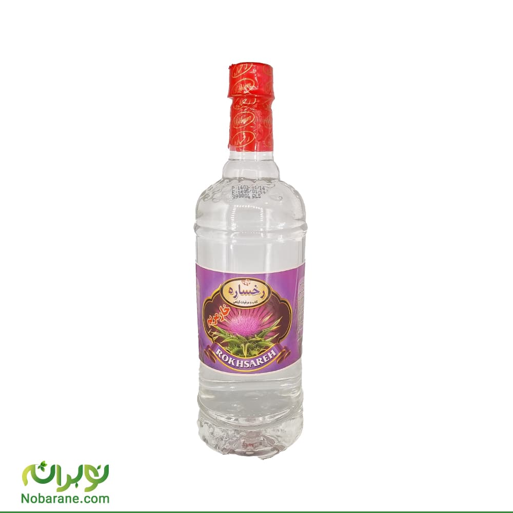 عرق خار مریم رخساره