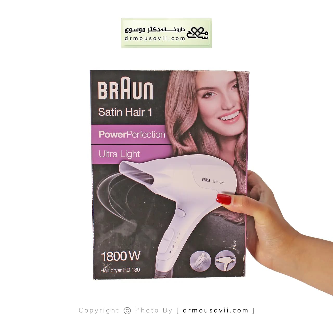 سشوار مدل HD180 براون 1800 وات — تصویر ۲