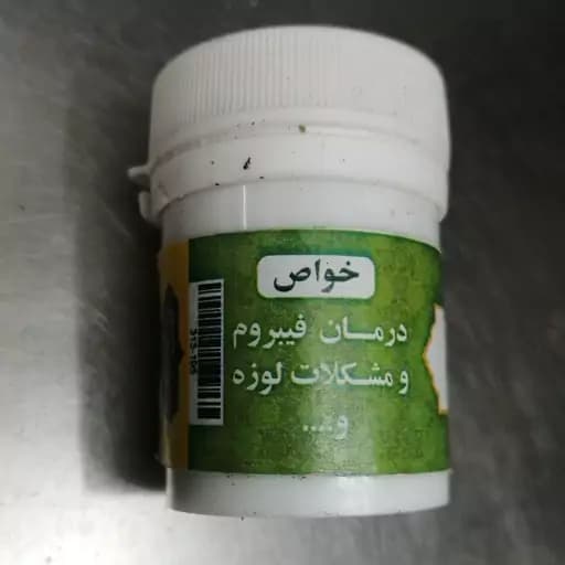 قسط تلخ — تصویر ۴