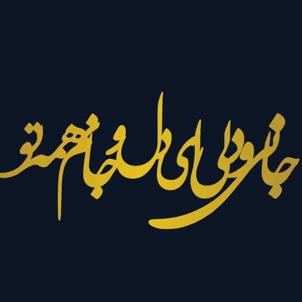 تاپر مولتی استایل | کدF07(بسته۵ عددی)