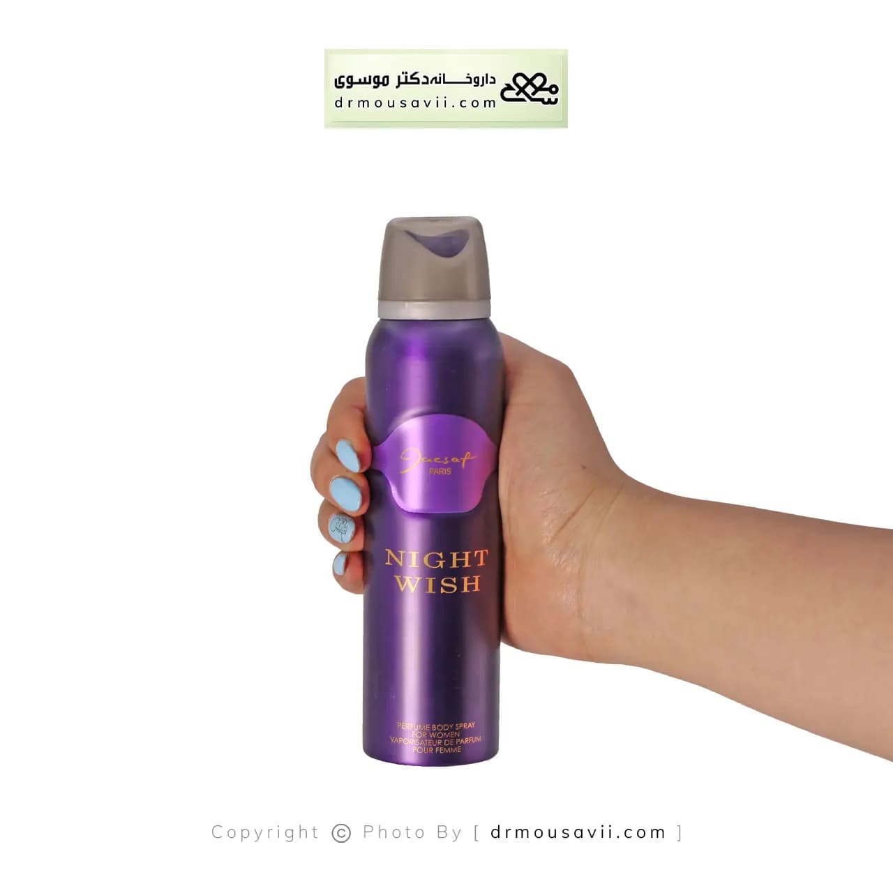 اسپری بدن زنانه ژک ساف مدل نایت ویش 150 میلی لیتر — تصویر ۲