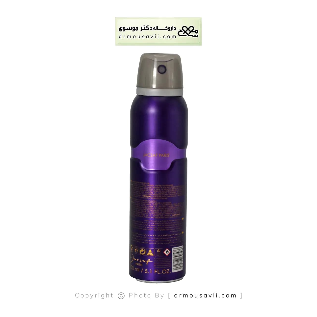 اسپری بدن زنانه ژک ساف مدل نایت ویش 150 میلی لیتر — تصویر ۳