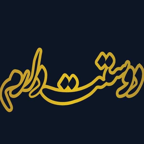 تاپر مولتی استایل | کدF02 (بسته۵ عددی)