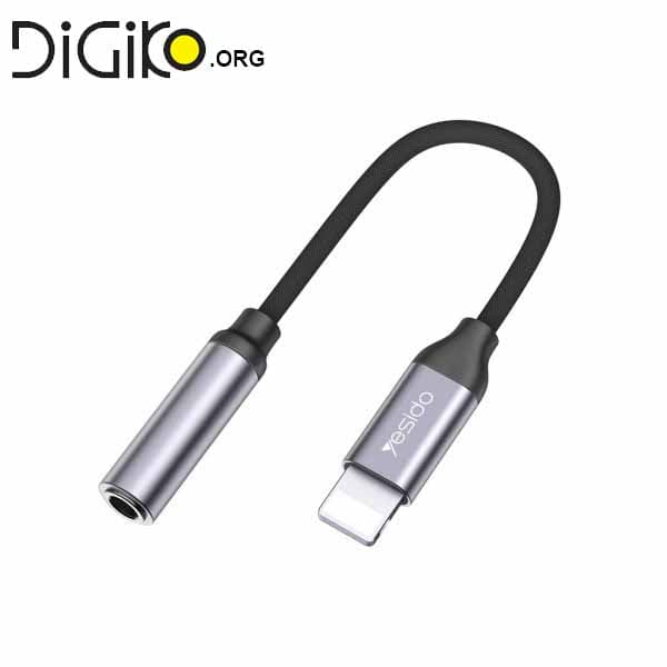 مبدل Aux لایتنینگ یسیدو YESIDO YAU21