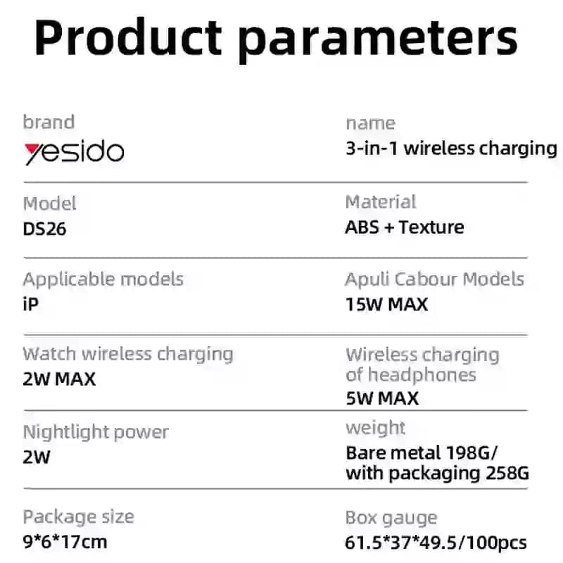 شارژر بی سیم یسیدو مدل Wireless Charger DS26 — تصویر ۵