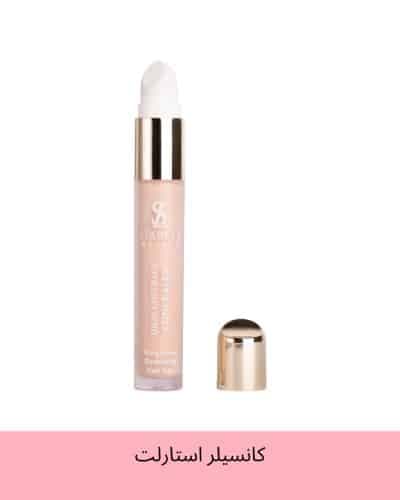 کانسیلر استارلت Starlet دارای چهار رنگ شماره 704-701