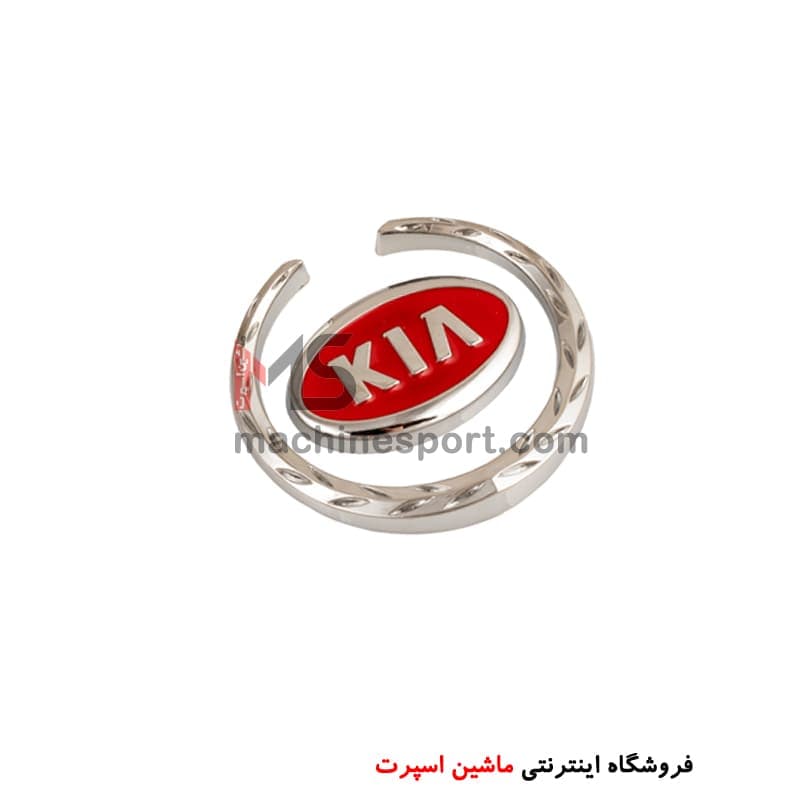 آرم کیا خوشه دار — تصویر ۵