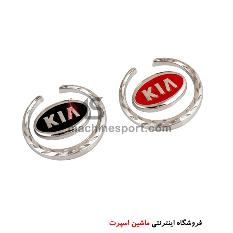 آرم کیا خوشه دار — تصویر ۲