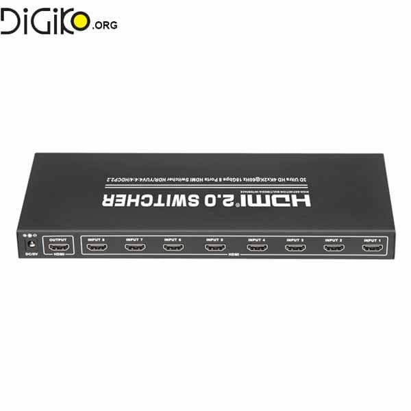 سوئيچ 8 پورت HDMI با ریموت کنترل تی سی تی