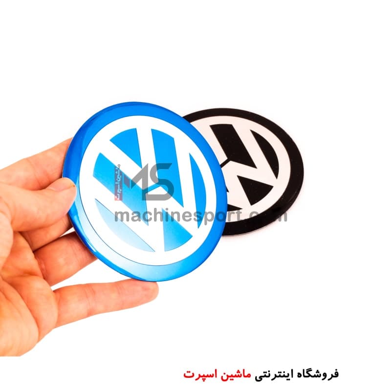آرم فولکس واگن Volkswagen