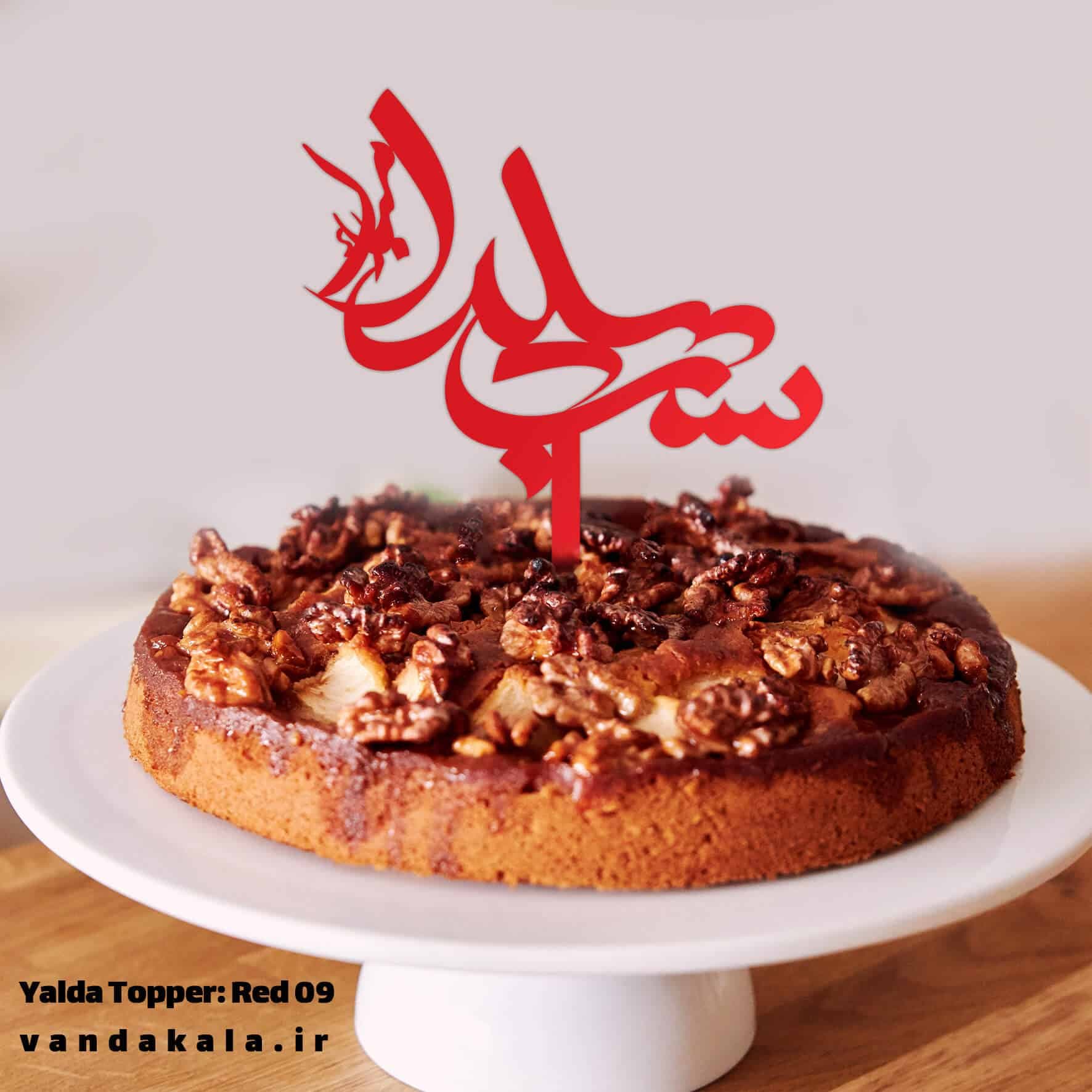تاپر مولتی استایل(بسته ۵ عددی)