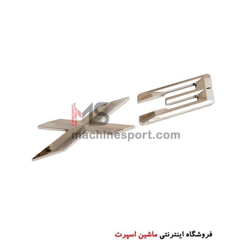 آرم نوشته X3 بی ام دبلیو
