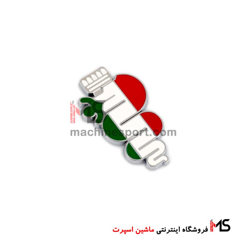 آرم طرح مار پرچم ایتالیا