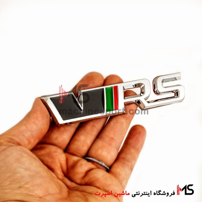 آرم وی آر اس VRS — تصویر ۳