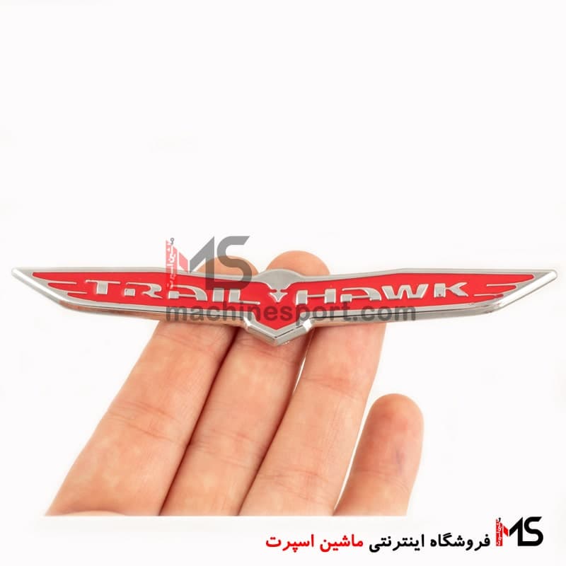 آرم جیپ تریل هاوک Trail hawk — تصویر ۵