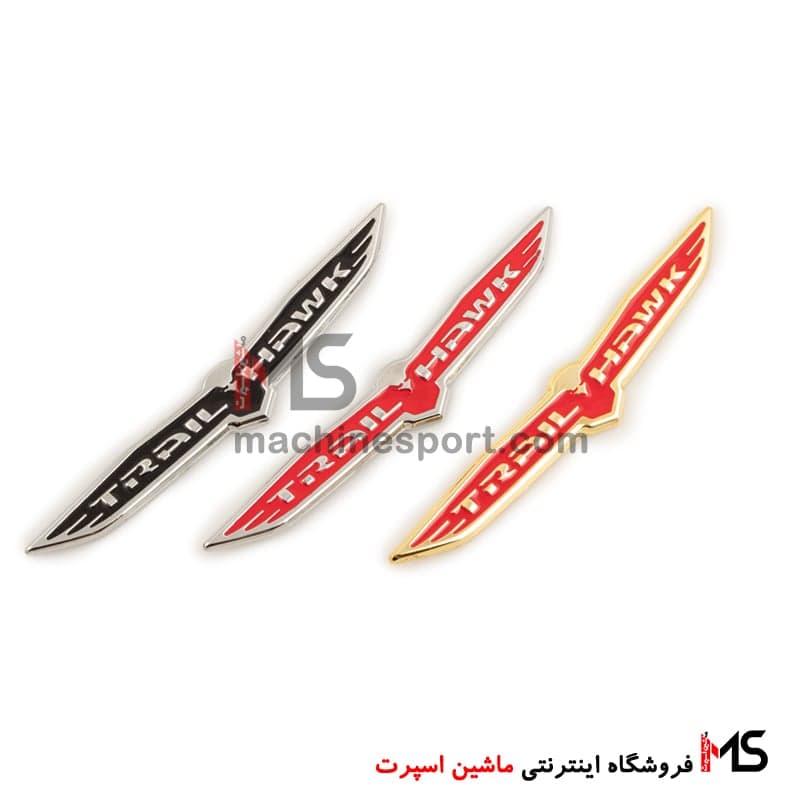 آرم جیپ تریل هاوک Trail hawk