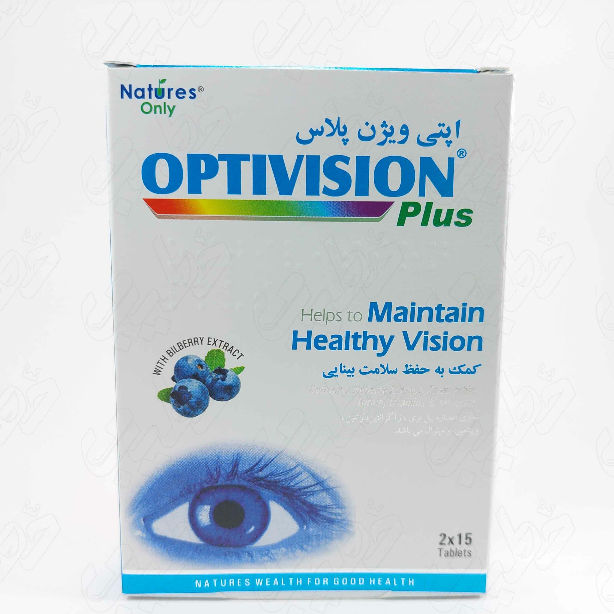 قرص اپتی ویژن پلاس نیچرز اونلی 30عددی