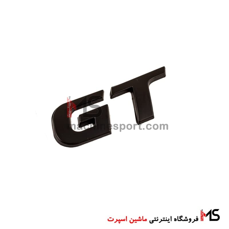 آرم جی تی GT