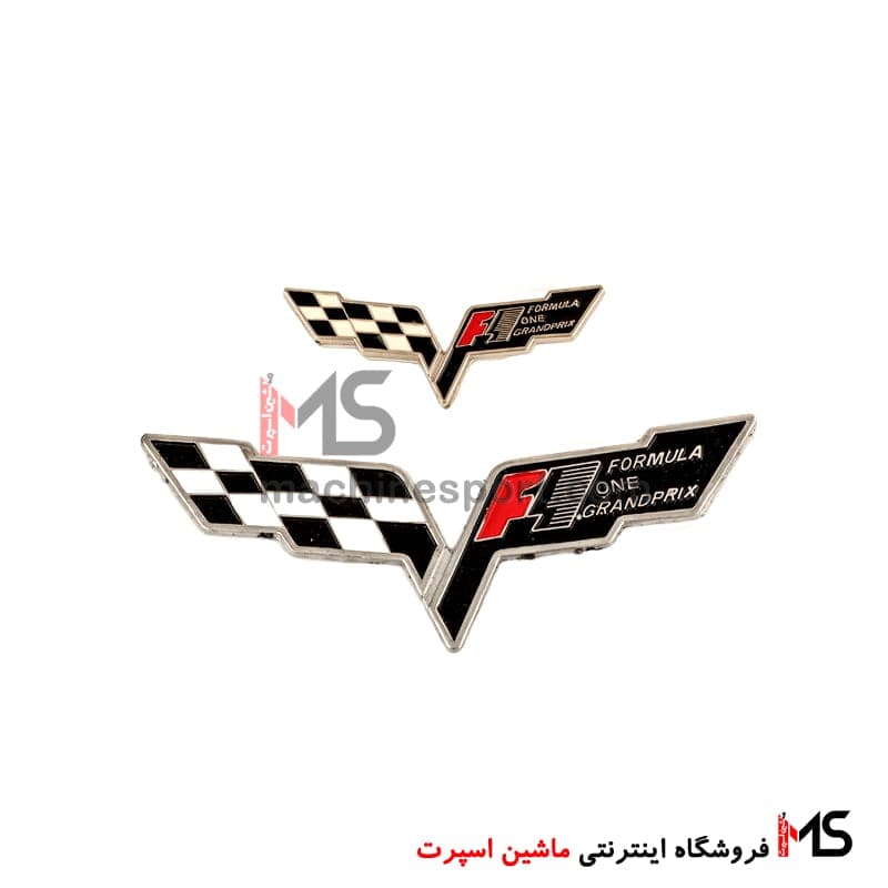 آرم مسابقات رالی جایزه بزرگ F1