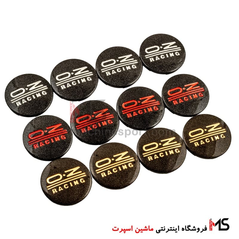 کاپ رینگ اصلی OZ