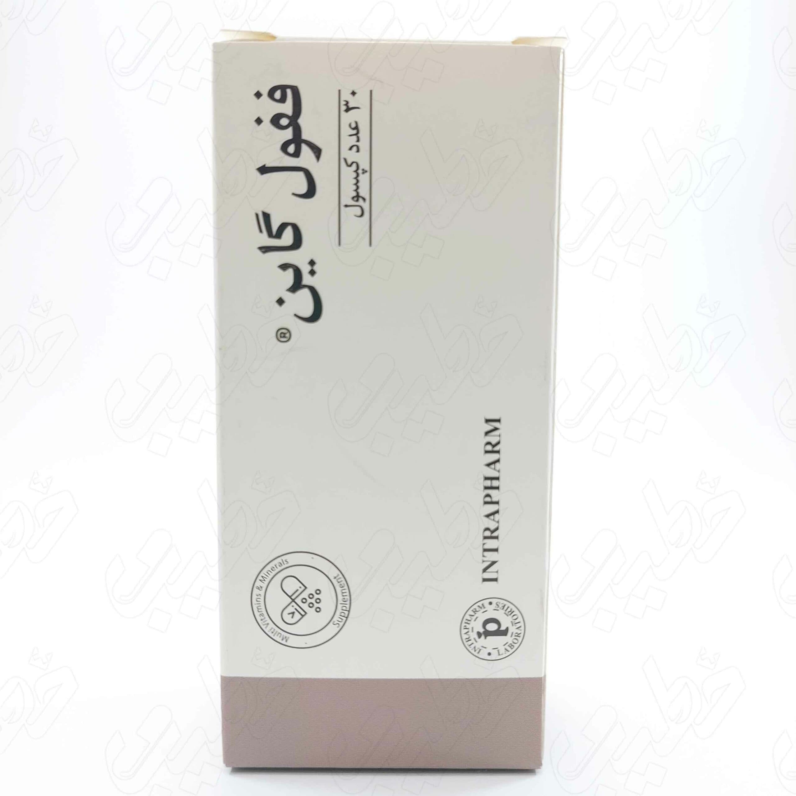 کپسول ففول گاین عبیدی 30 عددی