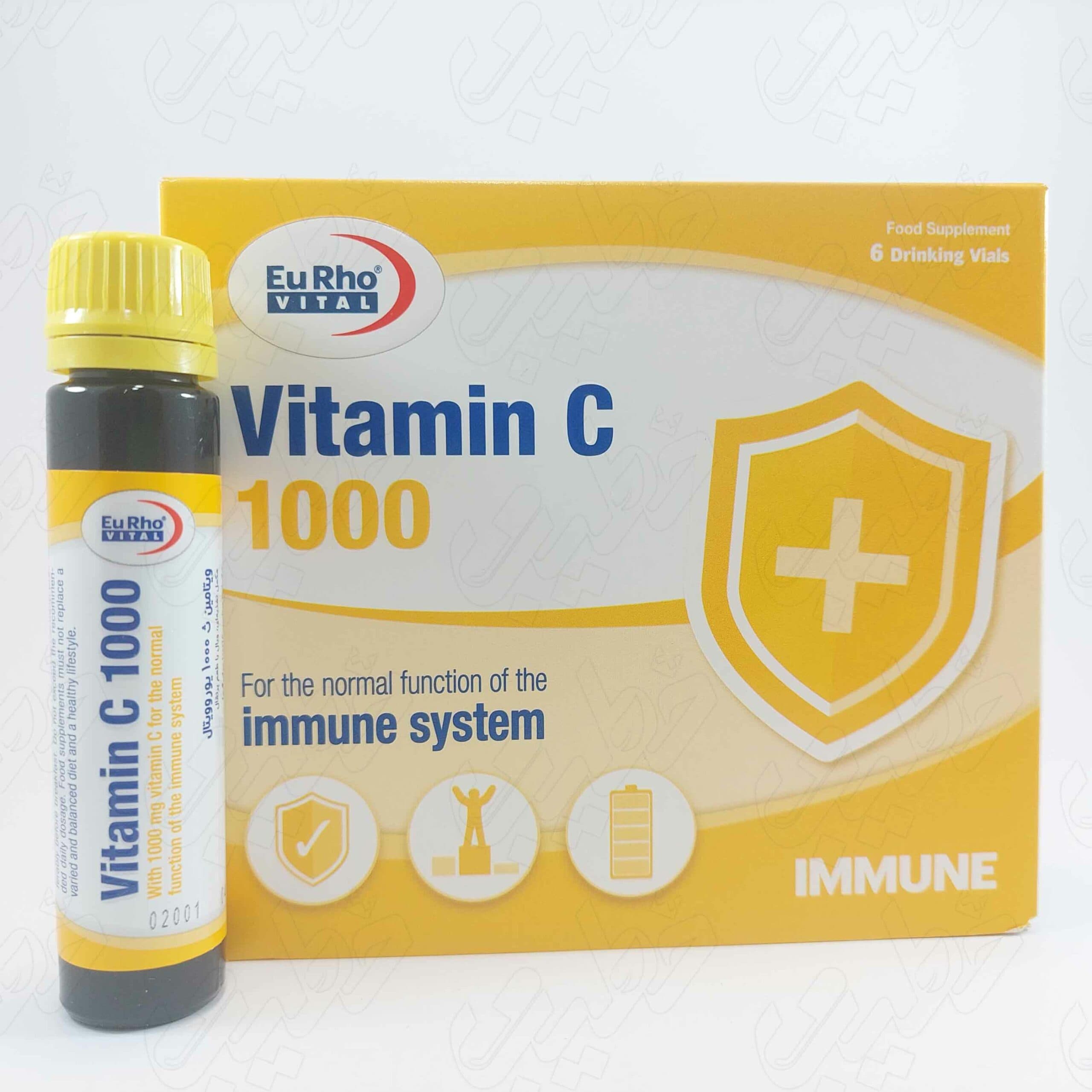 ویال خوراکی ویتامین سی 1000 یوروویتال 6 عددی — تصویر ۲