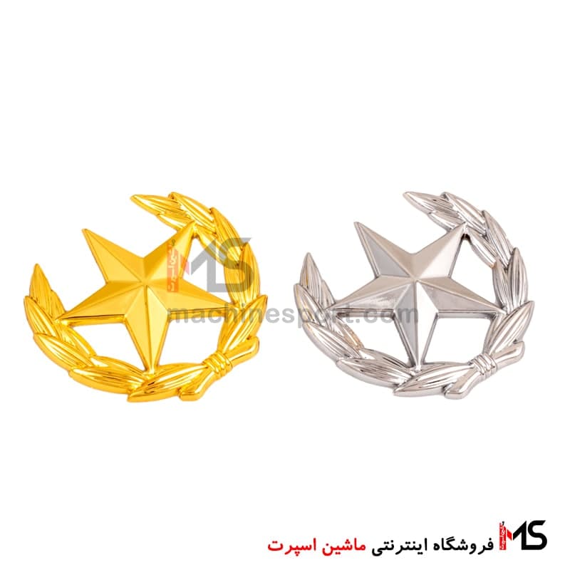 آرم ستاره خوشه دار