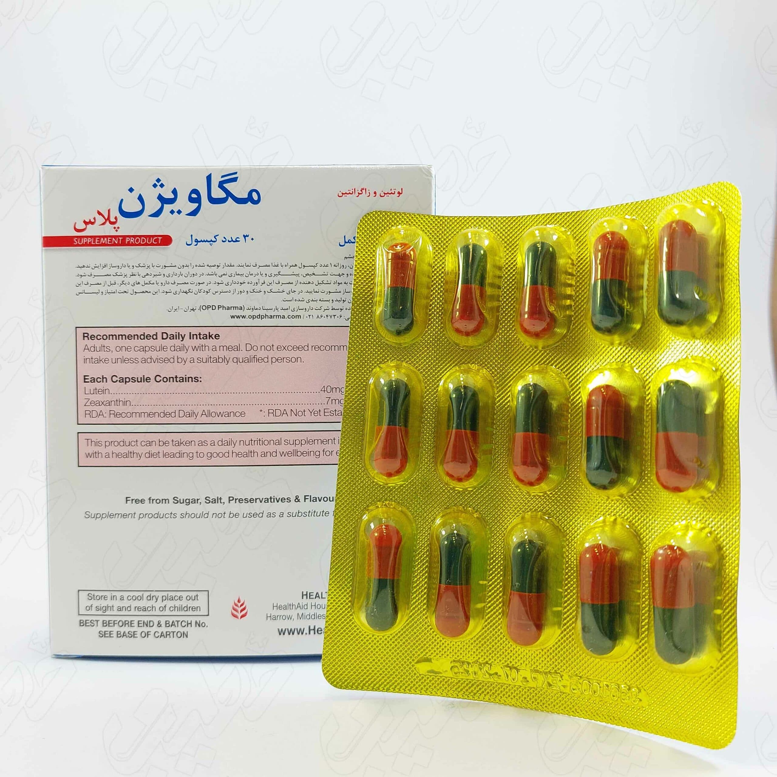 کپسول مگاویژن پلاس هلث اید 30 عددی — تصویر ۲