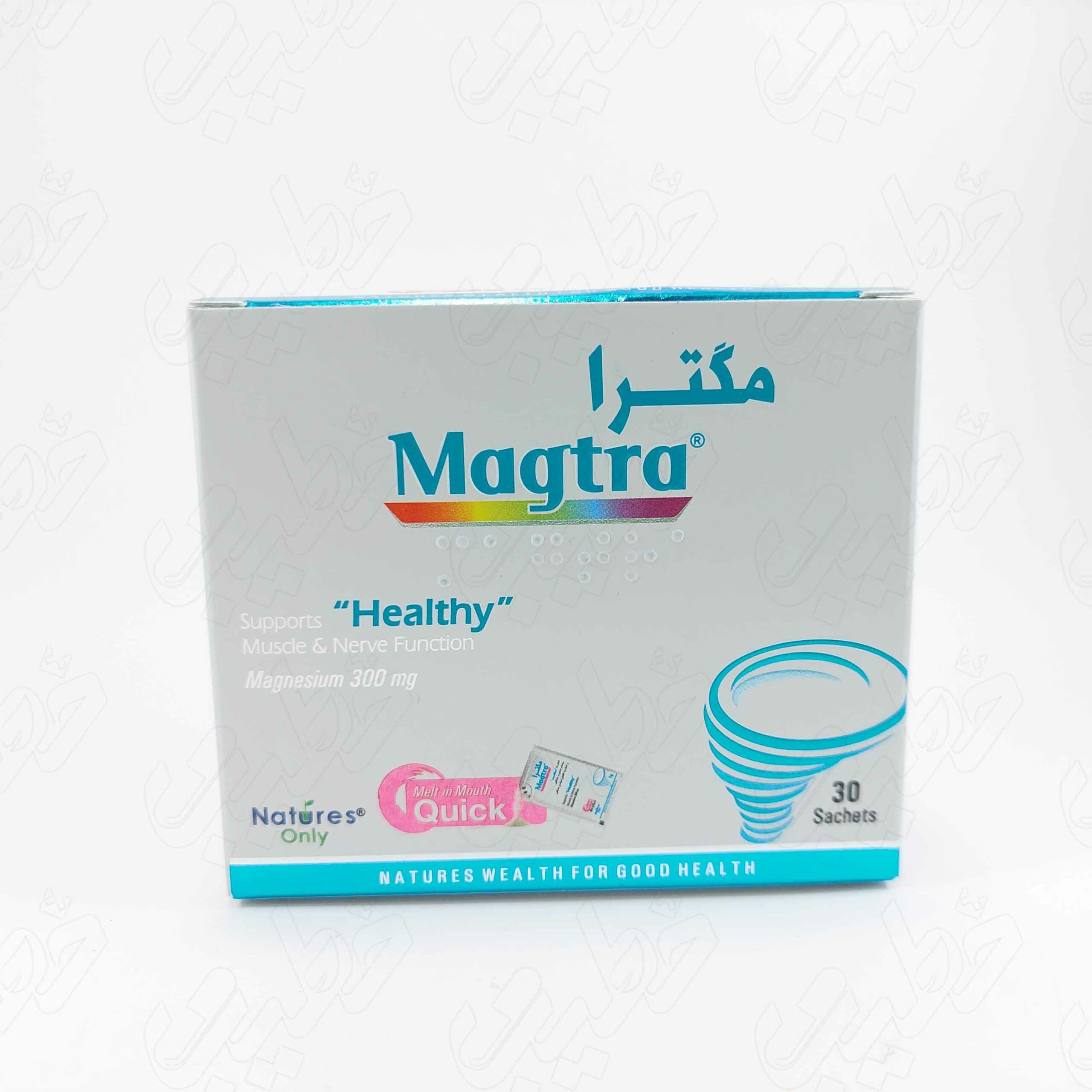 ساشه مگترا منیزیم 300 میلی گرم 30عددی