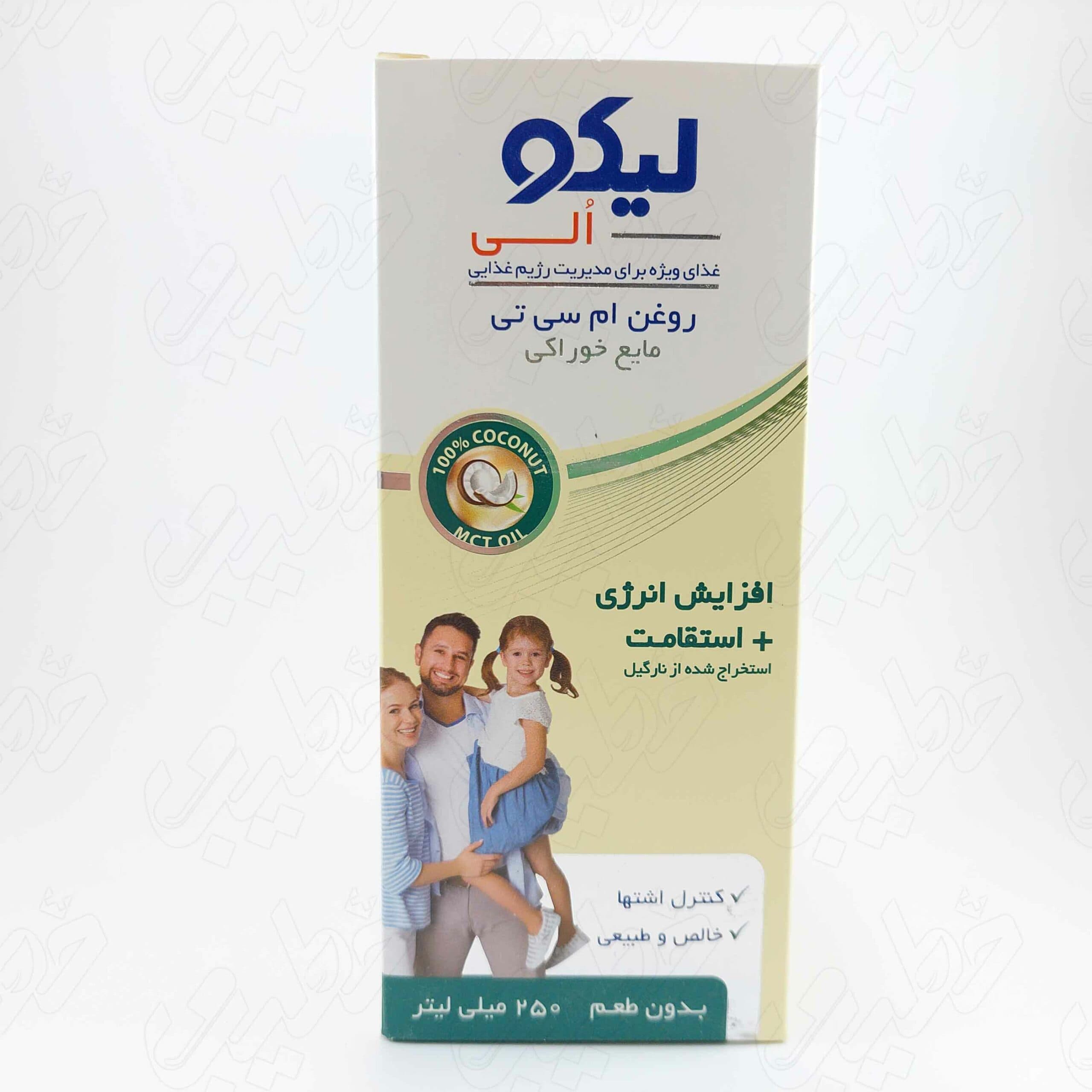 شربت لیکو اولی Liqo oli ابیان فارمد 250 میلی لیتر