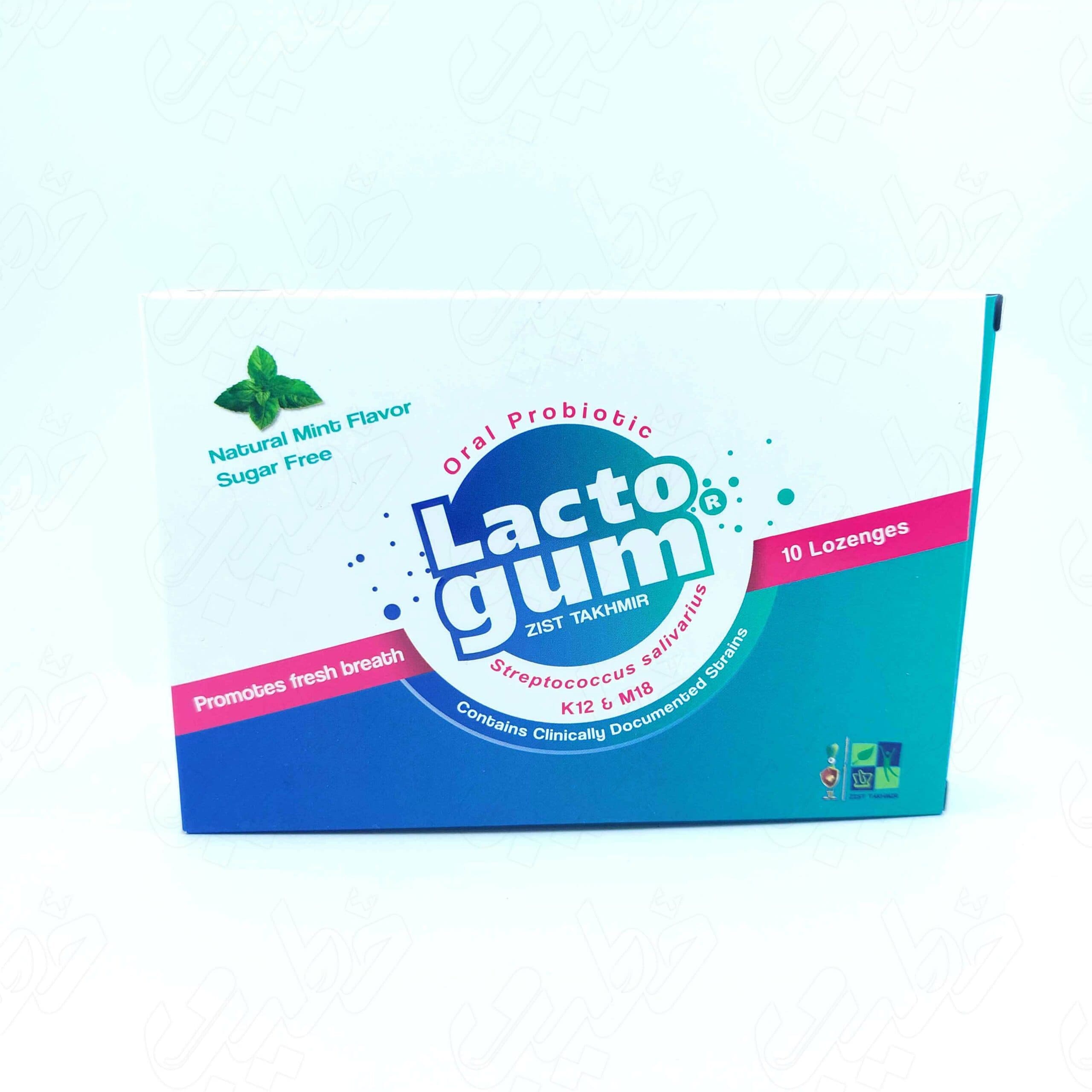 قرص مکیدنی پروبیوتیک لاکتوگام زیست تخمیر