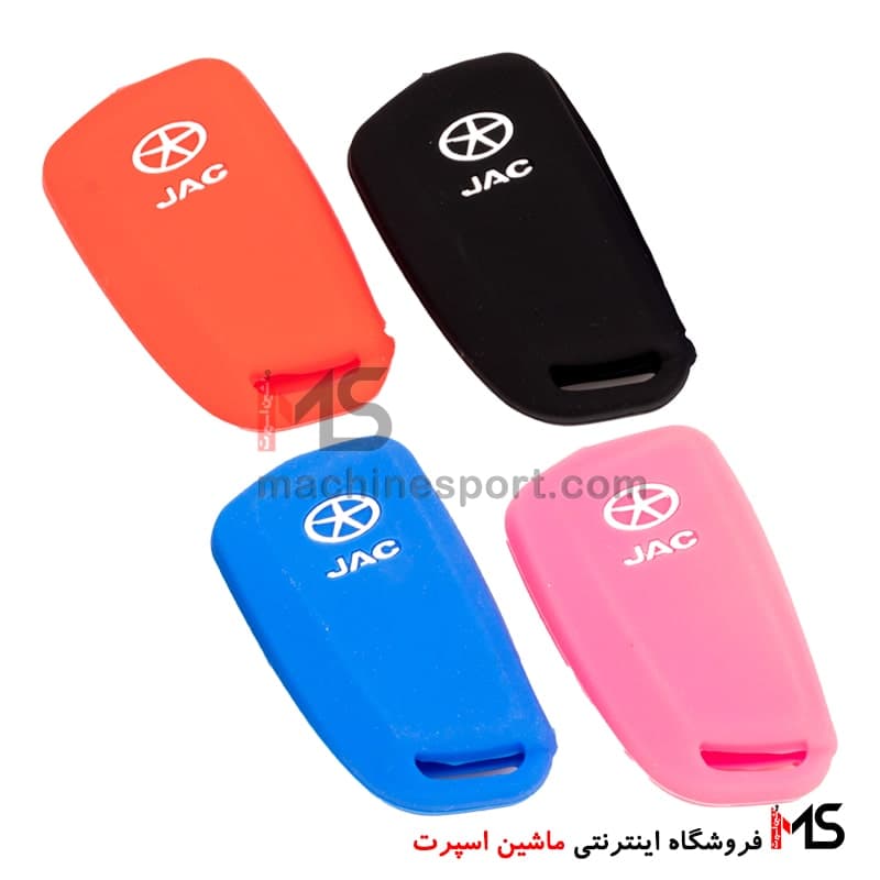 کاور ژله ای سوئیچ جک
