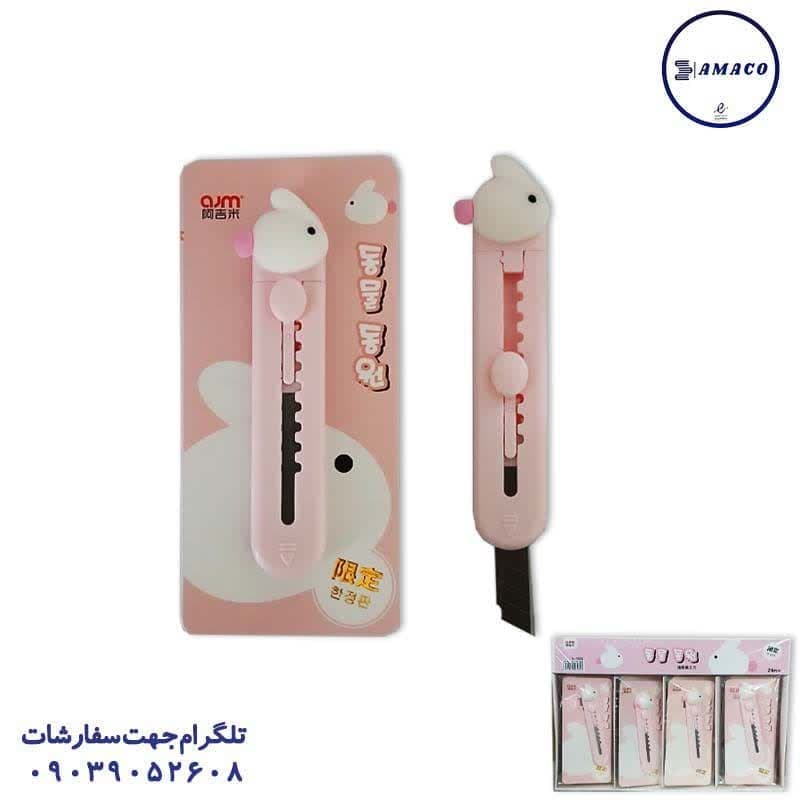 کاتر فانتزی طرح خرگوش کد 1503 — تصویر ۲