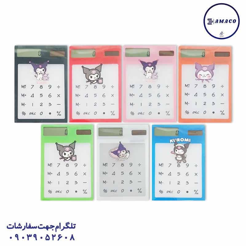 ماشین حساب لمسی شیشه ای — تصویر ۲