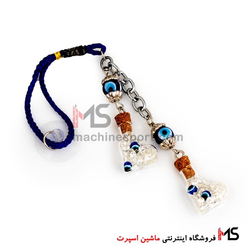 آویز زیر آینه چشم نظر طرح قلب