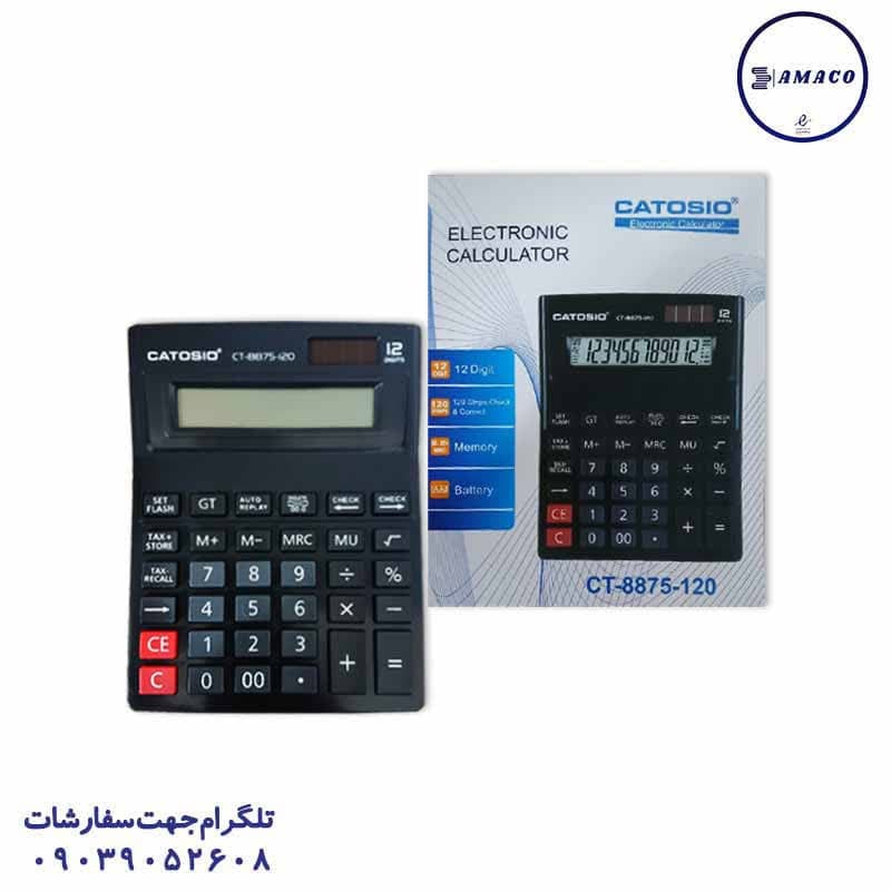 ماشین حساب کد 8875 — تصویر ۲