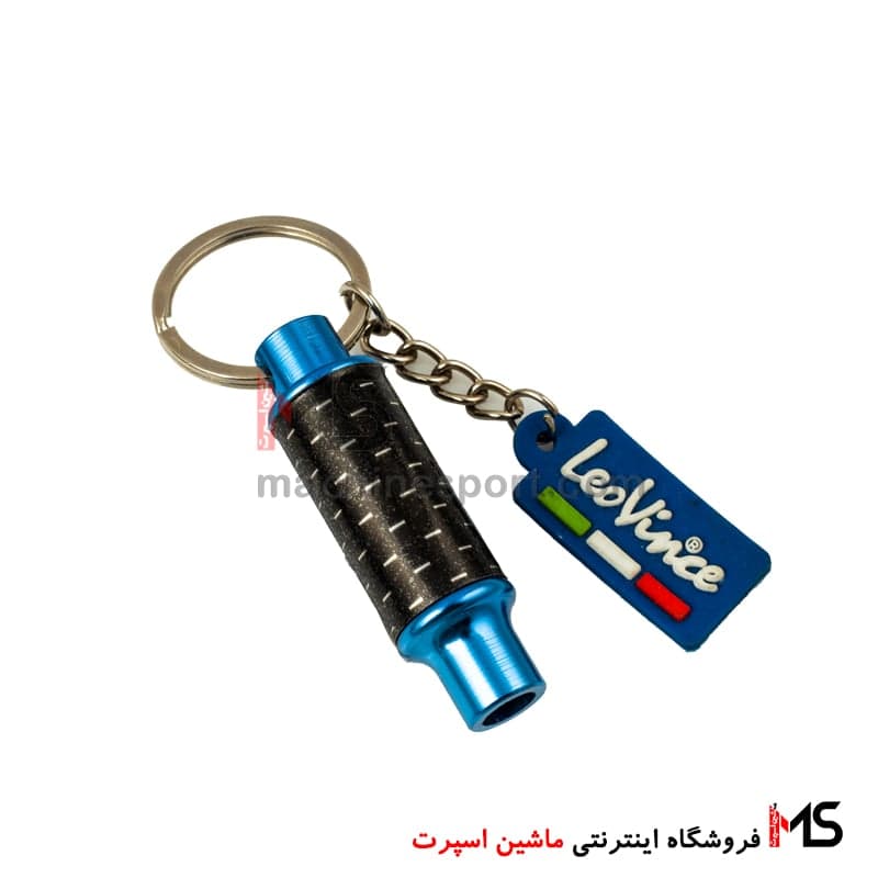 جاسوئیچی اگزوز