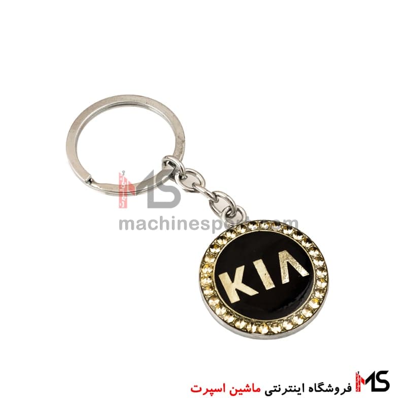 جاسوئیچی کیا نگین دار