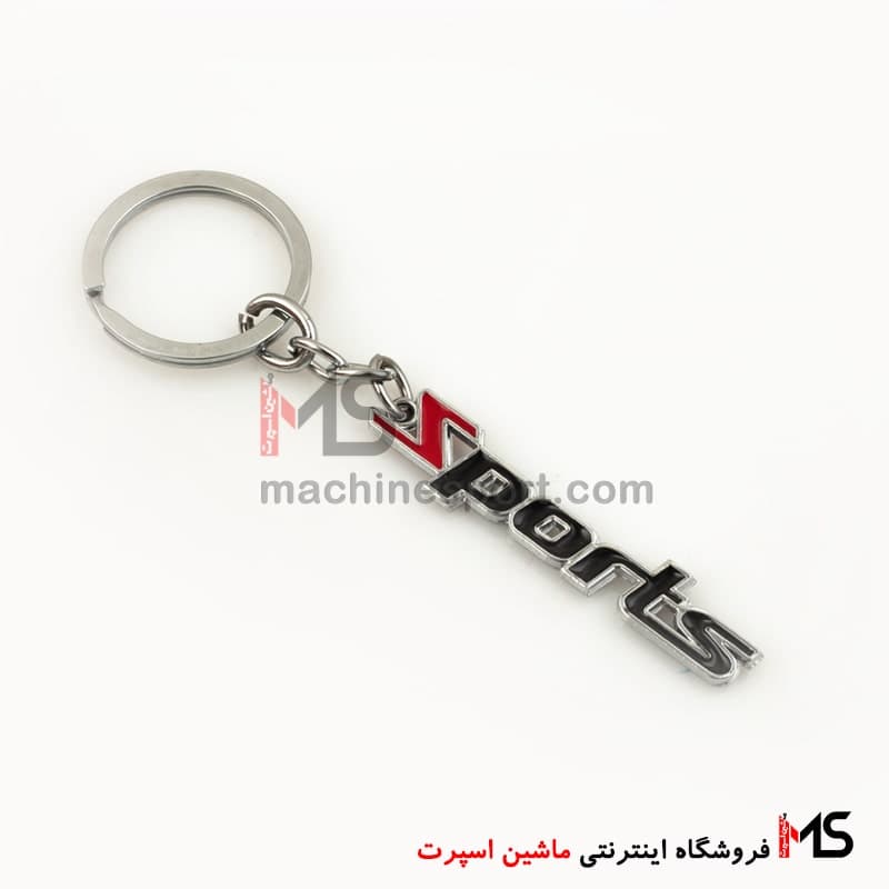 جاسوئیچی نوشته اسپرت لکسوس