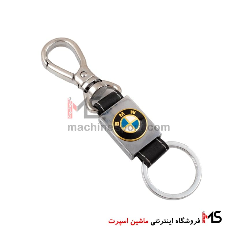 جاسوئیچی بند چرمی بی ام دبلیو