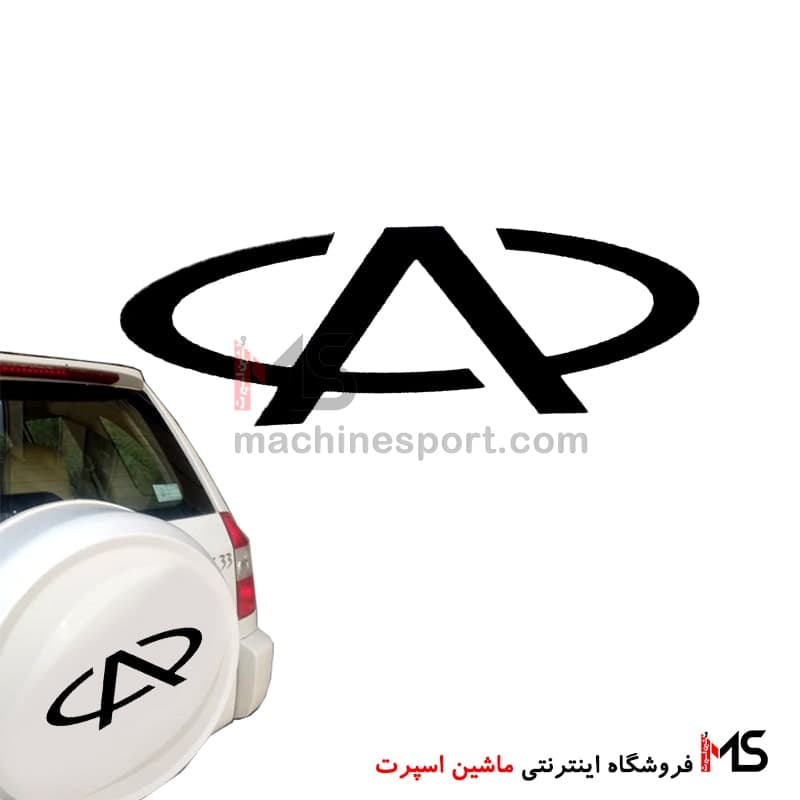 برچسب لوگو چری
