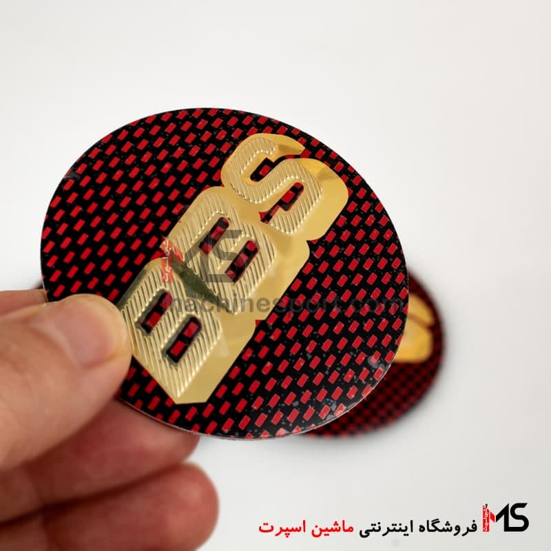 آرم کاپ وسط رینگ BBS — تصویر ۳