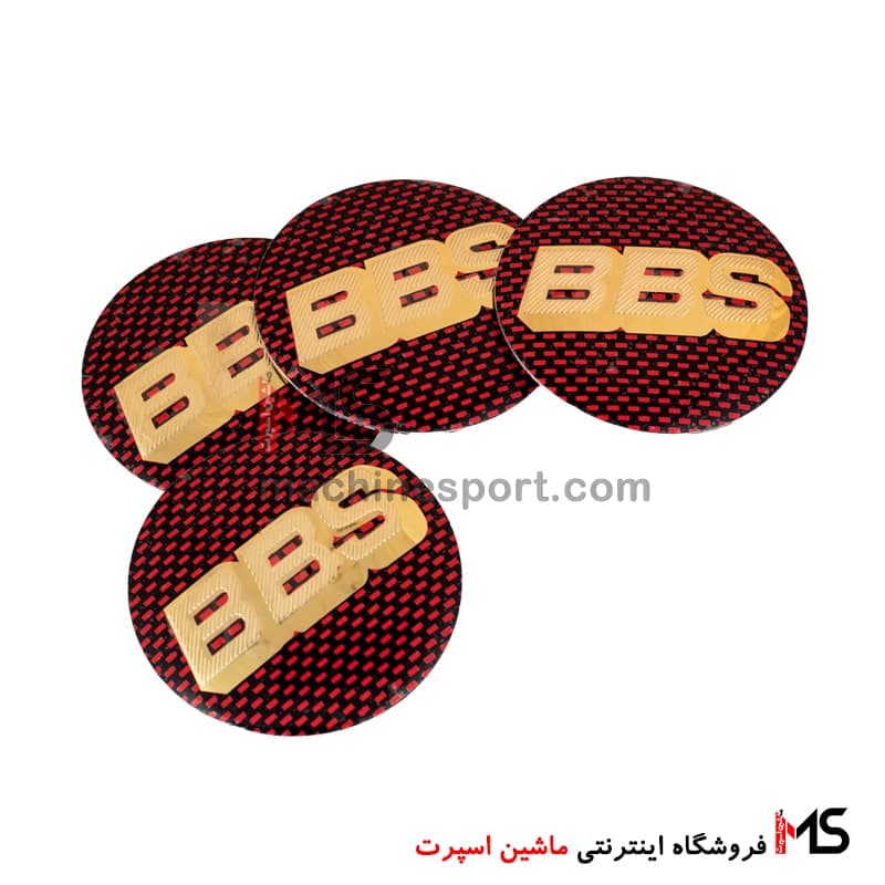 آرم کاپ وسط رینگ BBS