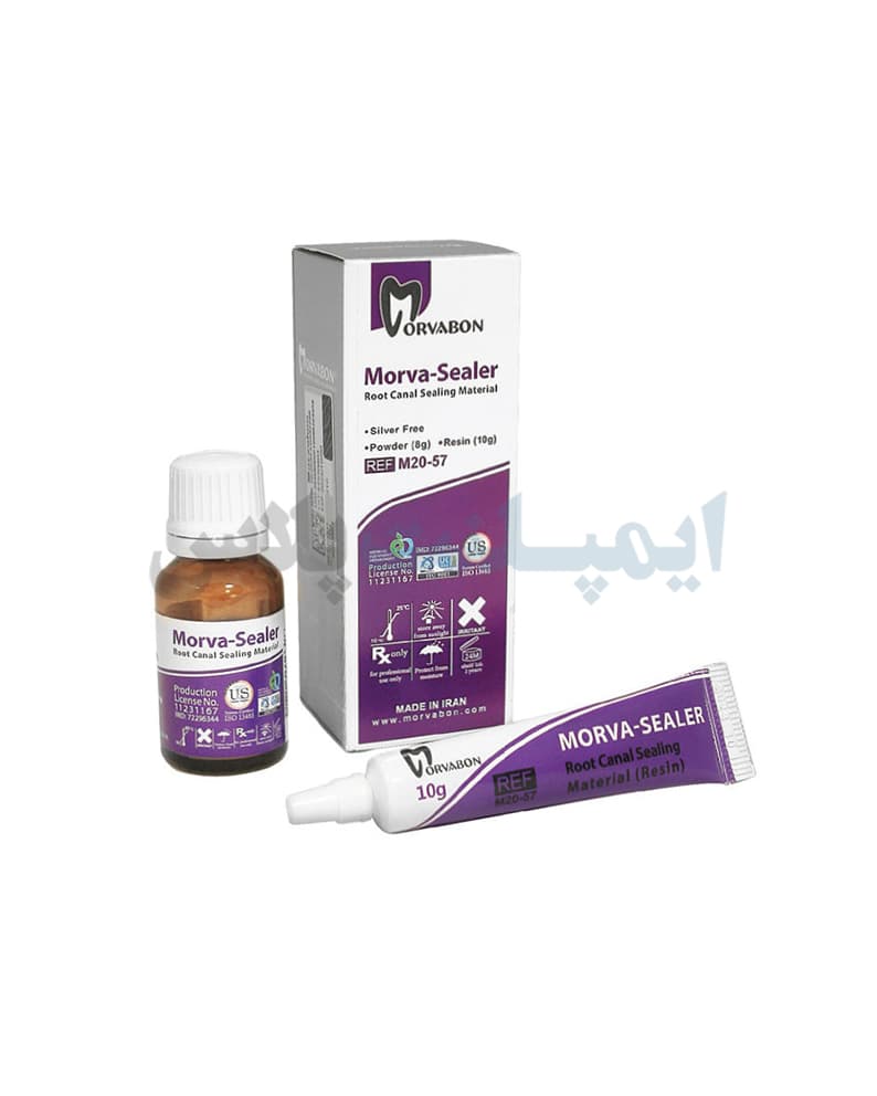 سیلر اندو رزینی ، خمیر 8گرم ( محلول رزین )10گرم – مروابن