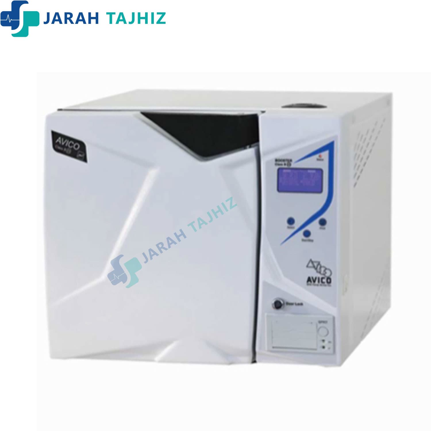 اتوکلاو کلاس بی AVICO