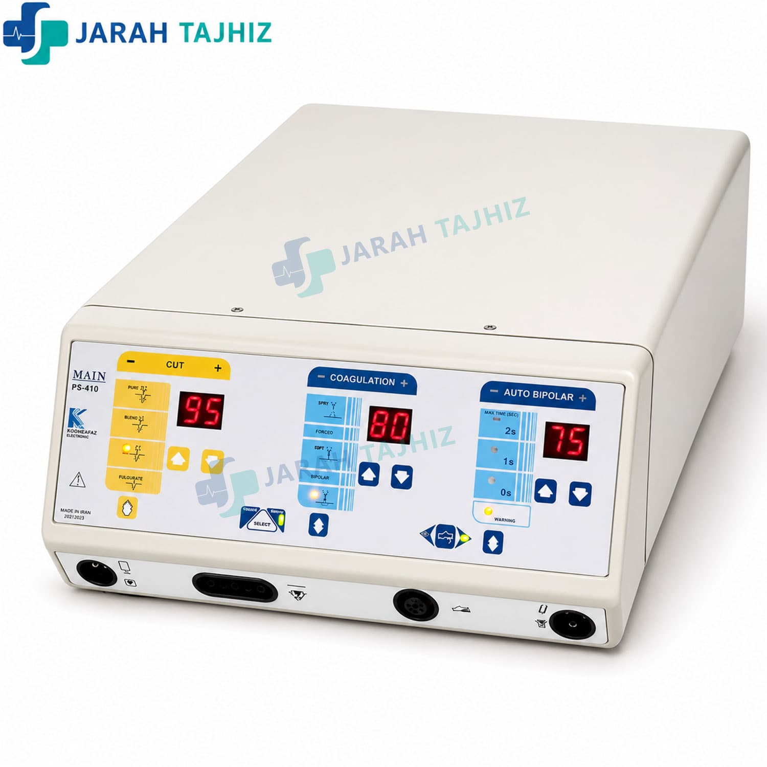 الکتروکوتر متین مدل KS400-الکتروکوتر دامپزشکی و انسانی