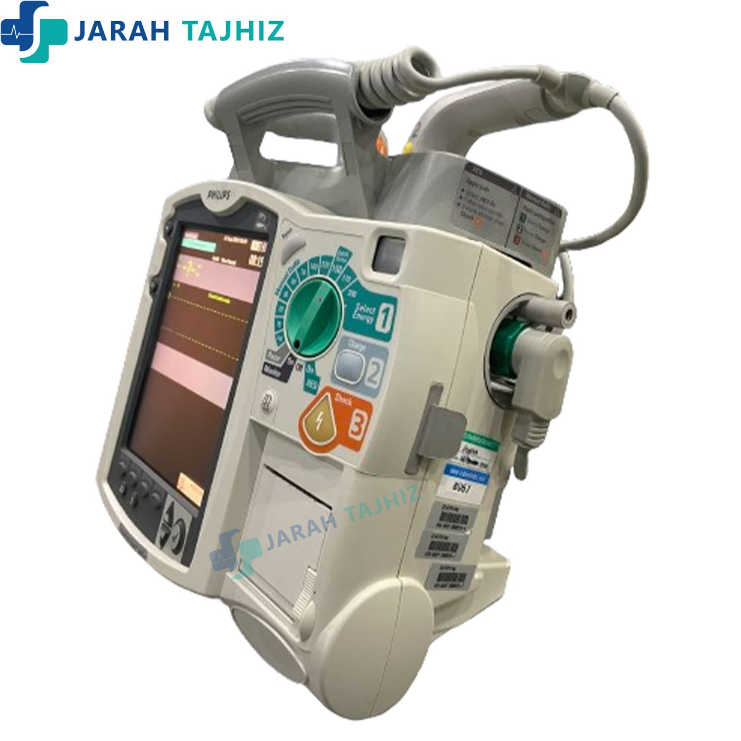 الکتروشوک بایفازیک فیلیپس مدل Philips MRx — تصویر ۲